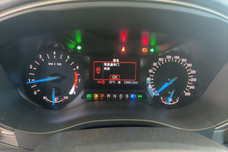 Used Ford Mondeo 2020 EcoBoost 180 Stylish Model Instrument Cluster