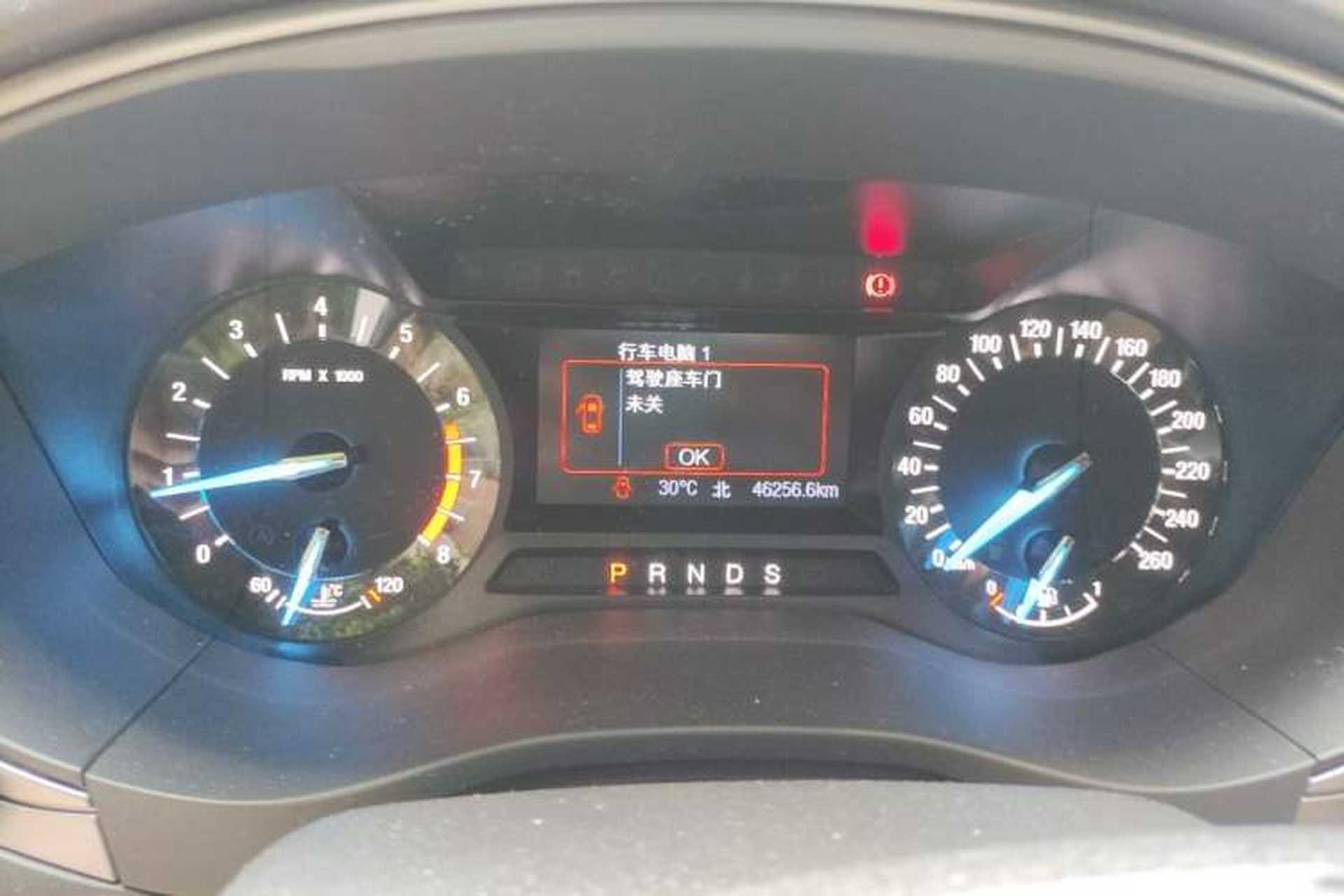Used Ford Mondeo 2020 EcoBoost 180 Luxury Model Instrument Cluster