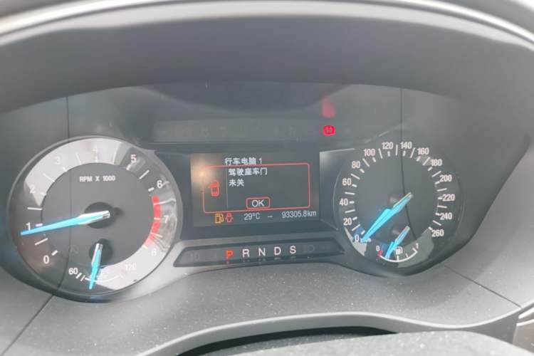Used Ford Mondeo 2020 EcoBoost 180 Stylish Model Instrument Cluster