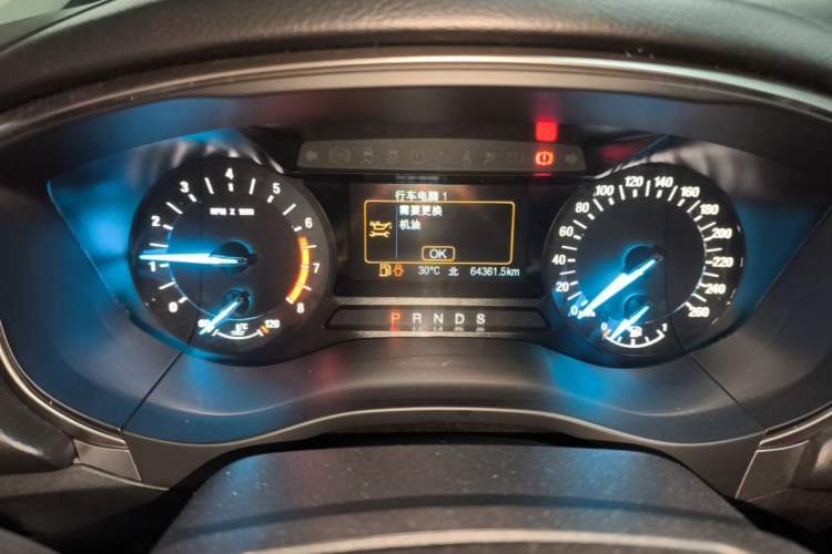 Used Ford Mondeo 2020 EcoBoost 200 Stylish Model Instrument Cluster