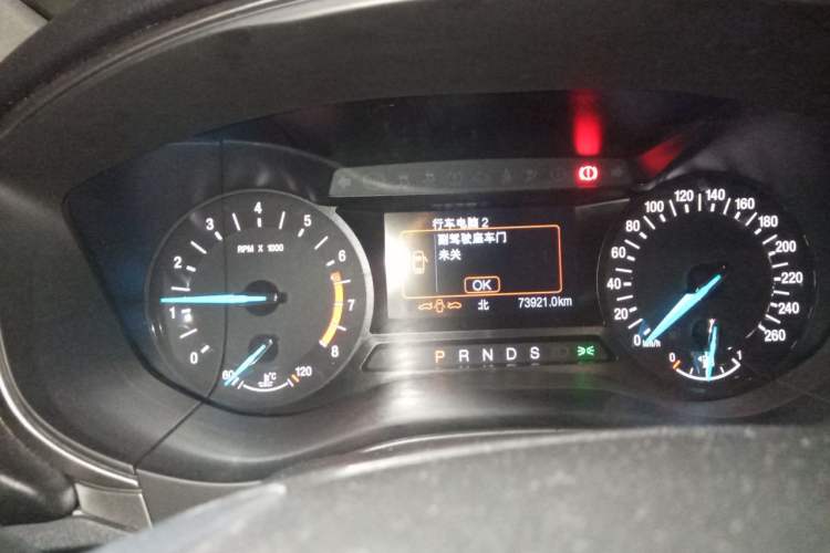 Used Ford Mondeo 2020 EcoBoost 180 Stylish Model Instrument Cluster