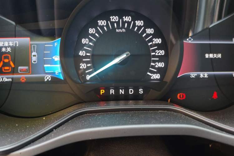 Used Ford Mondeo 2020 EcoBoost 180 Luxury Model Instrument Cluster