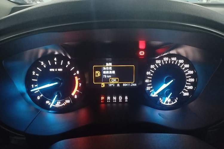 Used Ford Mondeo 2020 EcoBoost 180 Stylish Model Instrument Cluster