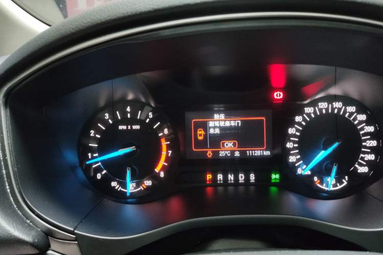 Used Ford Mondeo 2020 EcoBoost 180 Stylish Model Instrument Cluster