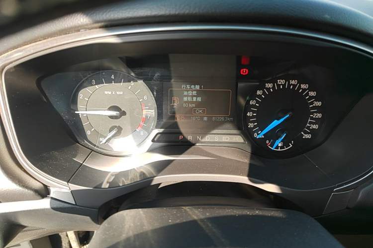 Used Ford Mondeo 2020 EcoBoost 180 Stylish Model Instrument Cluster