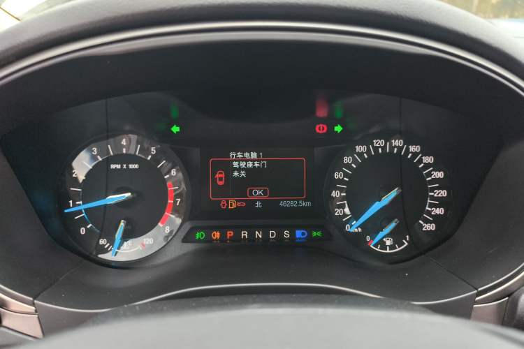 Used Ford Mondeo 2020 EcoBoost 180 Stylish Model Instrument Cluster