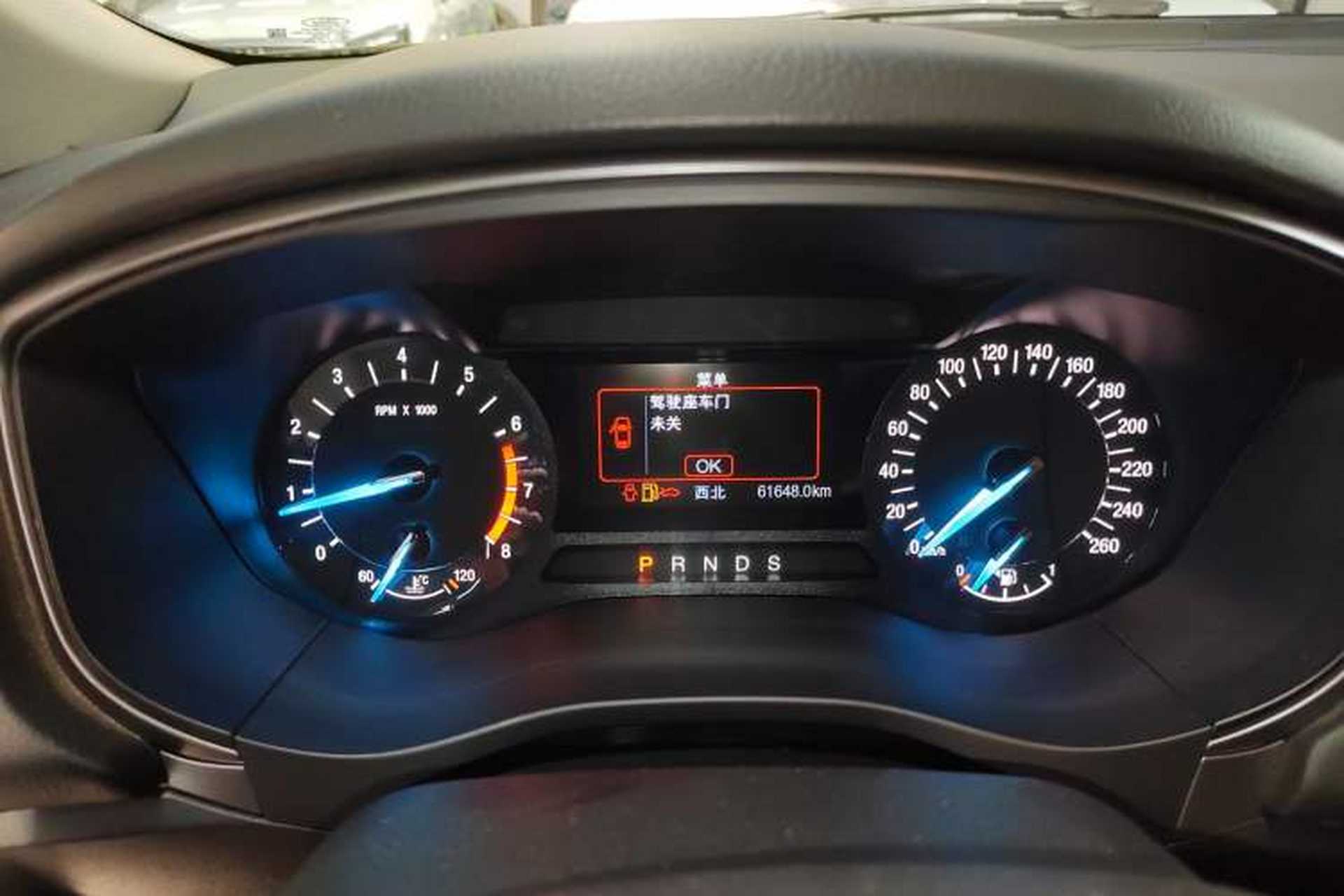 Used Ford Mondeo 2020 EcoBoost 180 Stylish Model Instrument Cluster