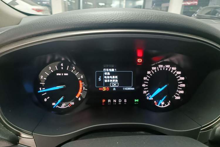 Used Ford Mondeo 2020 EcoBoost 200 Stylish Model Instrument Cluster