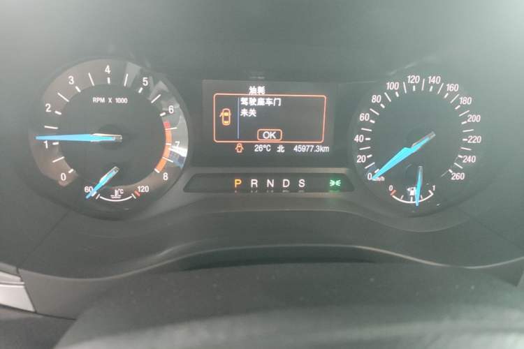 Used Ford Mondeo 2020 EcoBoost 180 Stylish Model Instrument Cluster