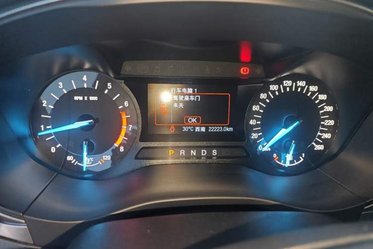 Used Ford Mondeo 2020 EcoBoost 180 Stylish Model Instrument Cluster