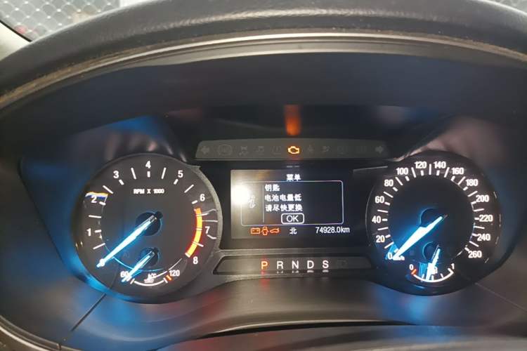 Used Ford Mondeo 2020 EcoBoost 180 Stylish Model Instrument Cluster