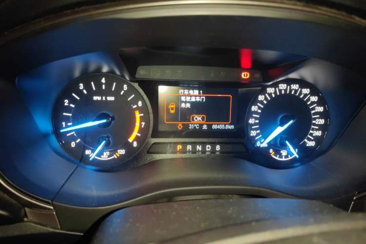 Used Ford Mondeo 2020 EcoBoost 180 Stylish Model Instrument Cluster
