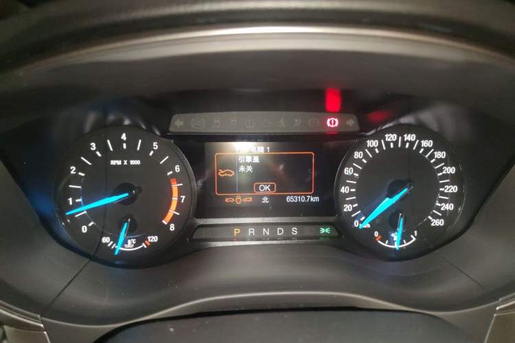 Used Ford Mondeo 2020 EcoBoost 180 Stylish Model Instrument Cluster