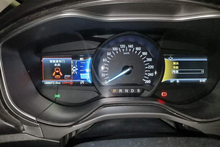 Used Ford Mondeo 2020 EcoBoost 200 Luxury Model Instrument Cluster