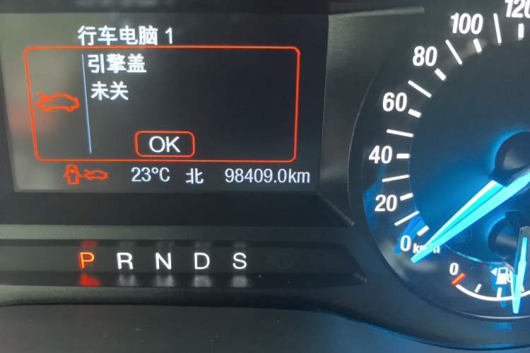 Used Ford Mondeo 2020 EcoBoost 180 Stylish Model Odometer Close Up