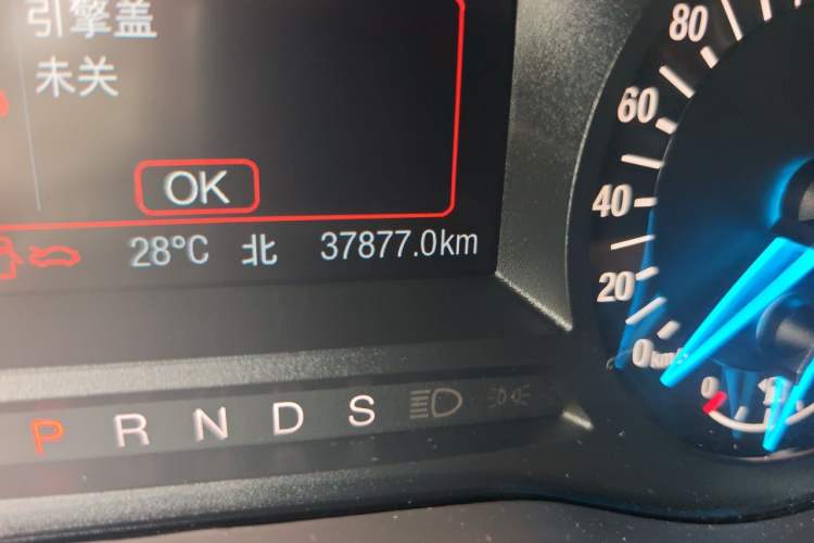 Used Ford Mondeo 2020 EcoBoost 180 Stylish Model Odometer Close Up