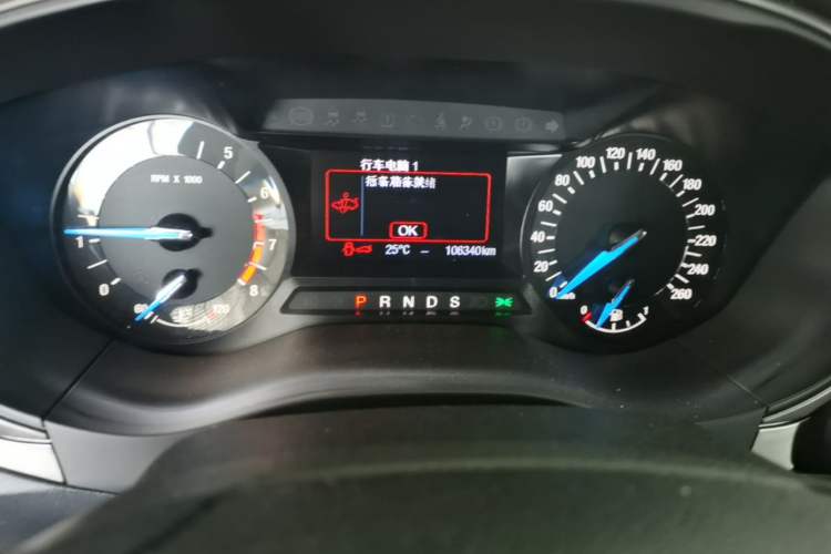 Used Ford Mondeo 2020 EcoBoost 180 Stylish Model Odometer Close Up