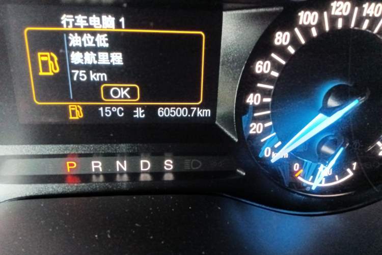 Used Ford Mondeo 2020 EcoBoost 180 Stylish Model Odometer Close Up