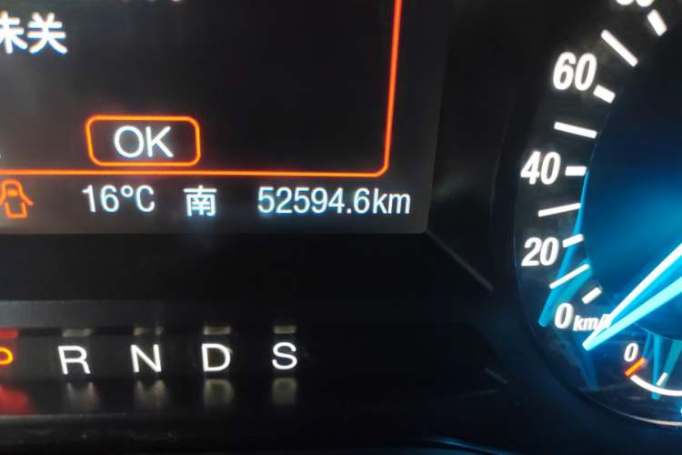 Used Ford Mondeo 2020 EcoBoost 180 Stylish Model Odometer Close Up