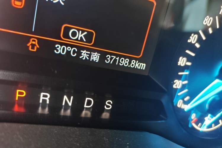 Used Ford Mondeo 2020 EcoBoost 180 Stylish Model Odometer Close Up