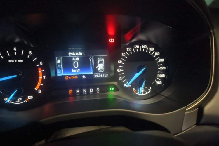 Used Ford Mondeo 2020 EcoBoost 200 Stylish Model Odometer Close Up