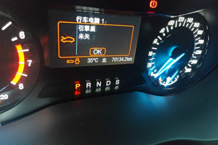 Used Ford Mondeo 2020 EcoBoost 180 Stylish Model Odometer Close Up