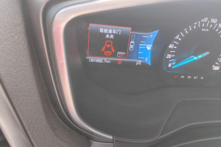 Used Ford Mondeo 2020 EcoBoost 200 Luxury Model Odometer Close Up