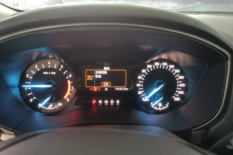 Used Ford Mondeo 2020 EcoBoost 180 Stylish Model Odometer Close Up