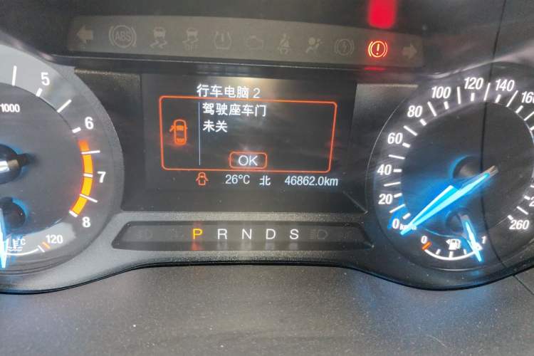 Used Ford Mondeo 2020 EcoBoost 180 Stylish Model Odometer Close Up
