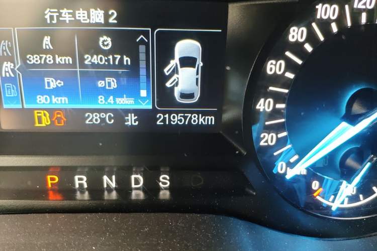 Used Ford Mondeo 2020 EcoBoost 200 Stylish Model Odometer Close Up