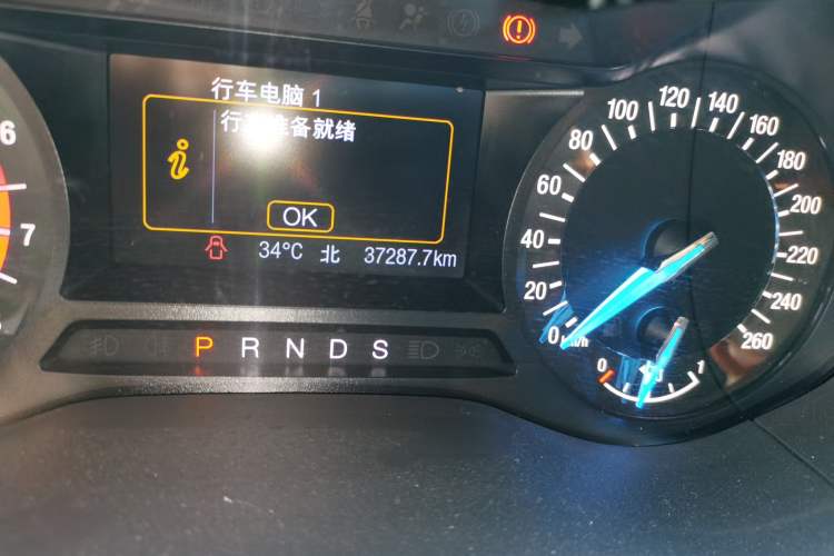 Used Ford Mondeo 2020 EcoBoost 180 Luxury Model Odometer Close Up