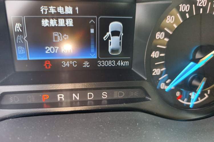 Used Ford Mondeo 2020 EcoBoost 200 Stylish Model Odometer Close Up