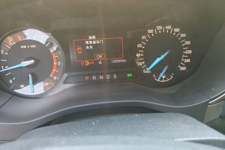 Used Ford Mondeo 2020 EcoBoost 180 Stylish Model Odometer Close Up