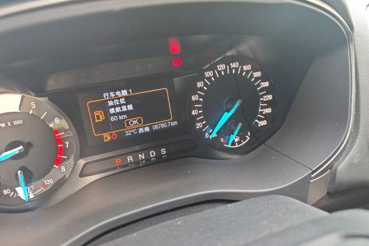 Used Ford Mondeo 2020 EcoBoost 180 Stylish Model Odometer Close Up