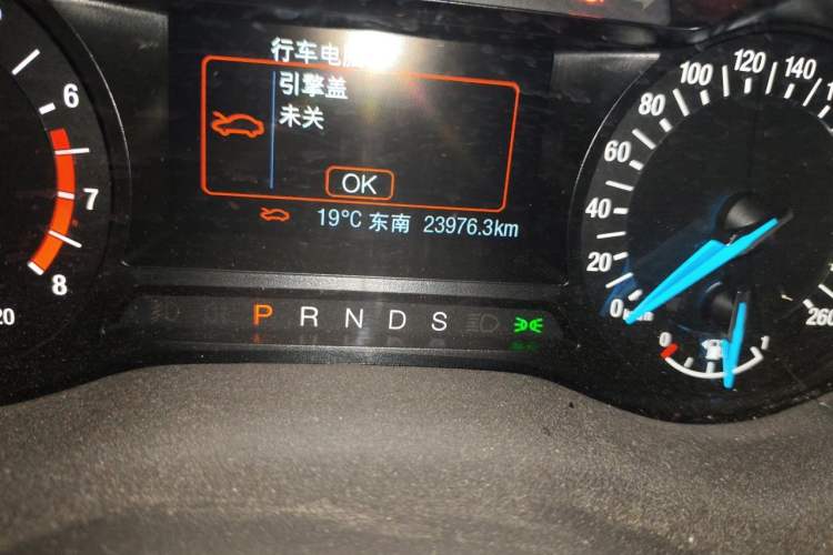 Used Ford Mondeo 2020 EcoBoost 180 Stylish Model Odometer Close Up