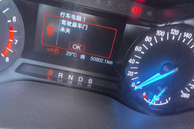 Used Ford Mondeo 2020 EcoBoost 180 Stylish Model Odometer Close Up