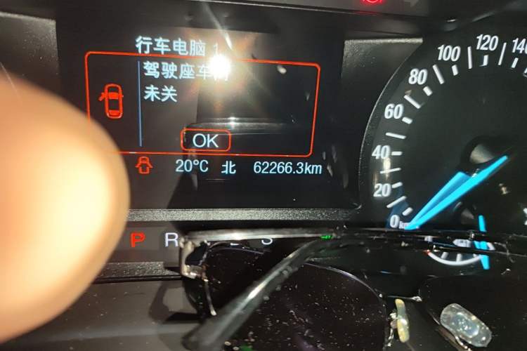 Used Ford Mondeo 2020 EcoBoost 180 Stylish Model Odometer Close Up