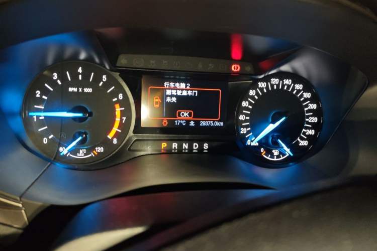 Used Ford Mondeo 2020 EcoBoost 180 Stylish Model Odometer Close Up