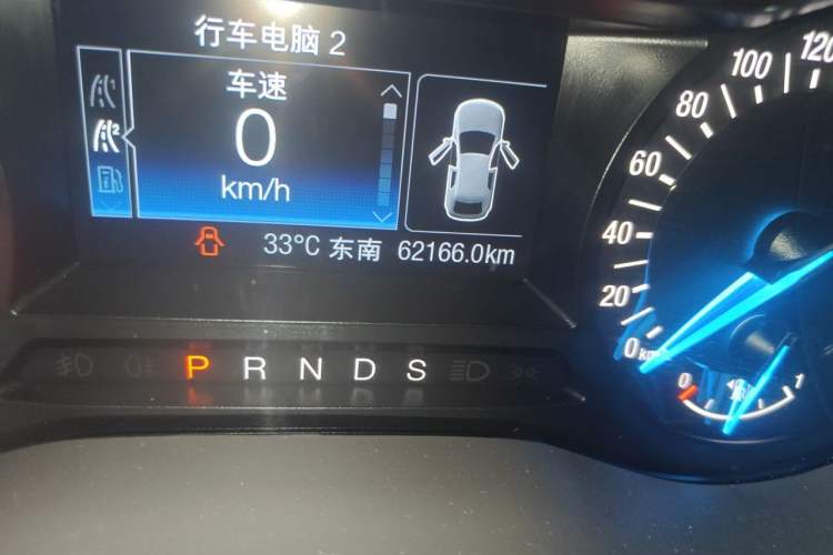 Used Ford Mondeo 2020 EcoBoost 180 Stylish Model Odometer Close Up
