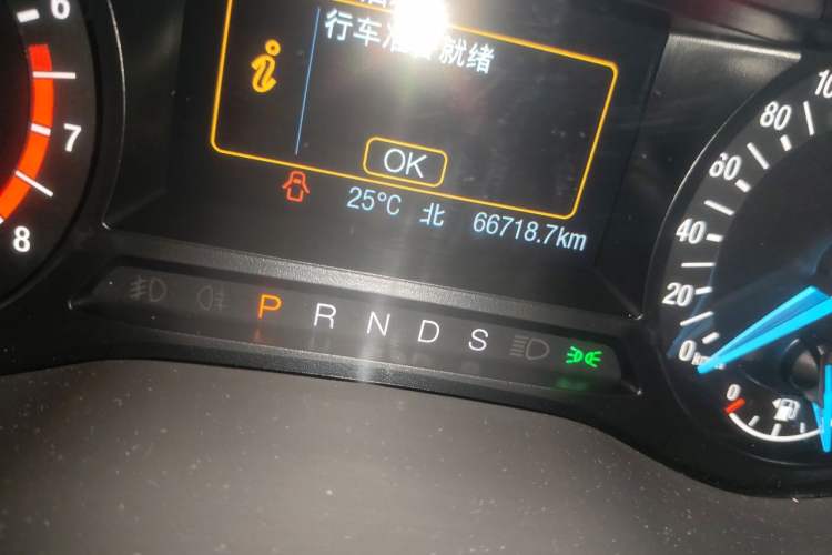 Used Ford Mondeo 2020 EcoBoost 180 Stylish Model Odometer Close Up