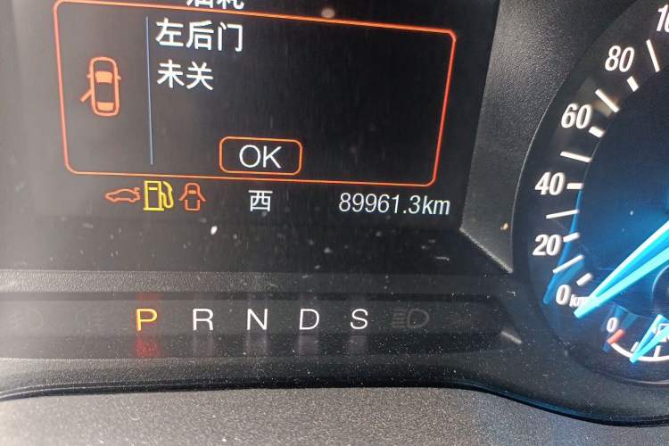 Used Ford Mondeo 2020 EcoBoost 200 Stylish Model Odometer Close Up