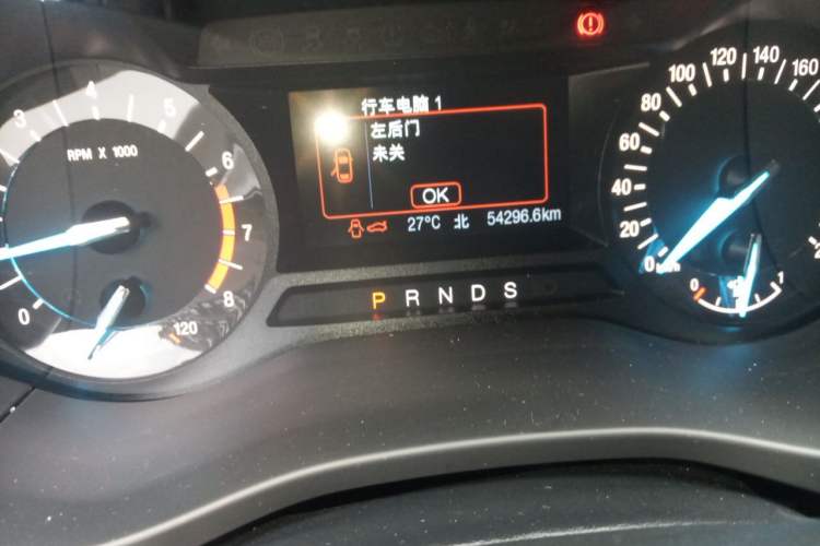 Used Ford Mondeo 2020 EcoBoost 180 Stylish Model Odometer Close Up