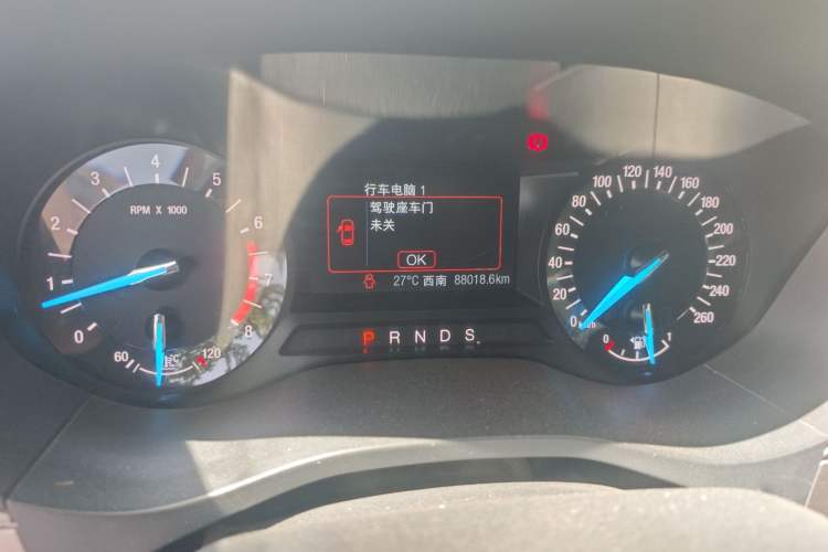 Used Ford Mondeo 2020 EcoBoost 200 Stylish Model Odometer Close Up