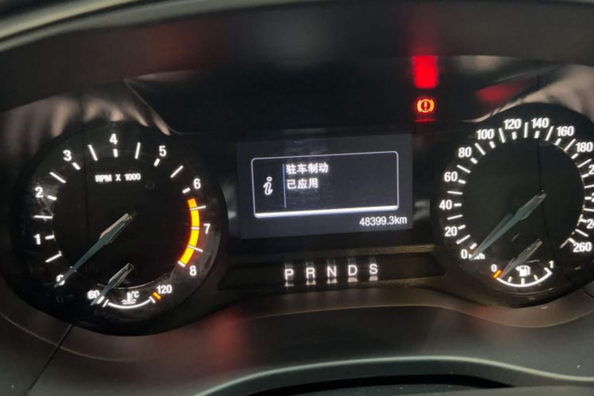Used Ford Mondeo 2020 EcoBoost 180 Stylish Model Odometer Close Up