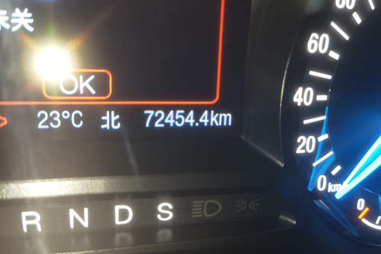 Used Ford Mondeo 2020 EcoBoost 180 Stylish Model Odometer Close Up