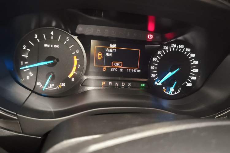 Used Ford Mondeo 2020 EcoBoost 180 Stylish Model Odometer Close Up