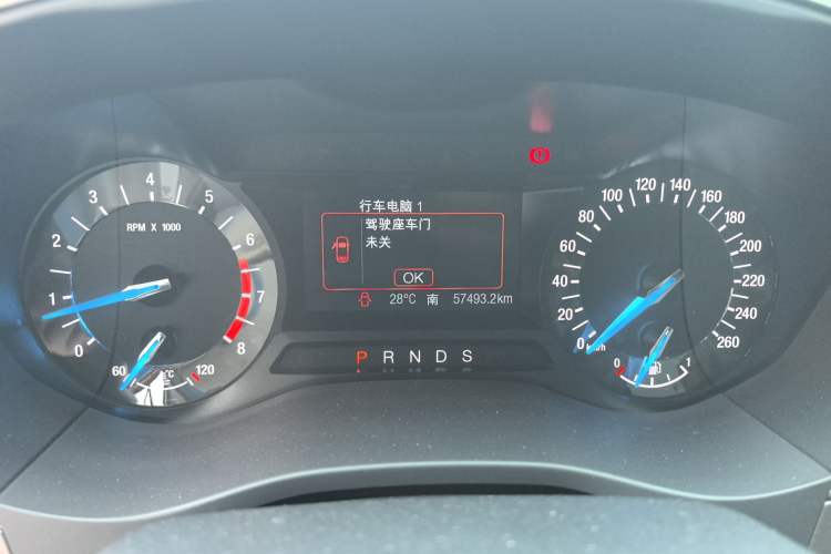 Used Ford Mondeo 2020 EcoBoost 180 Stylish Model Odometer Close Up