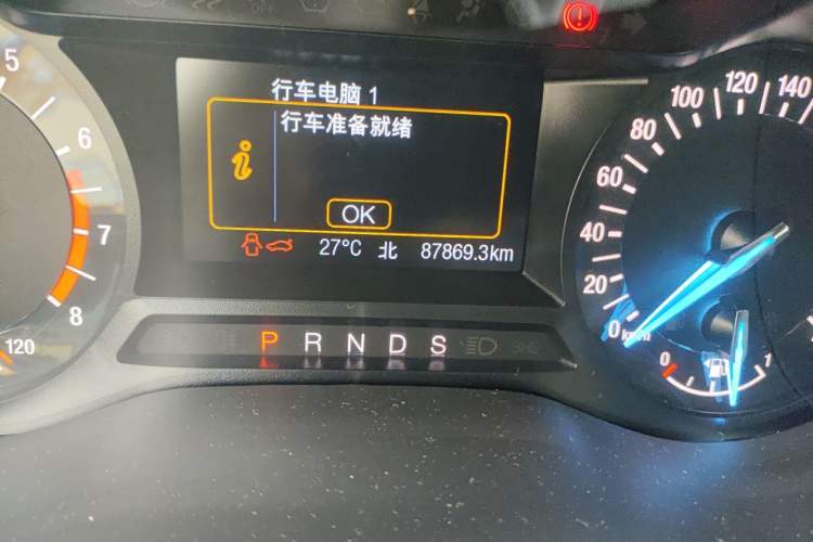 Used Ford Mondeo 2020 EcoBoost 200 Stylish Model Odometer Close Up