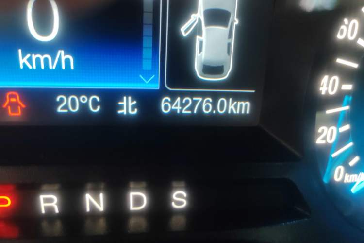 Used Ford Mondeo 2020 EcoBoost 180 Stylish Model Odometer Close Up