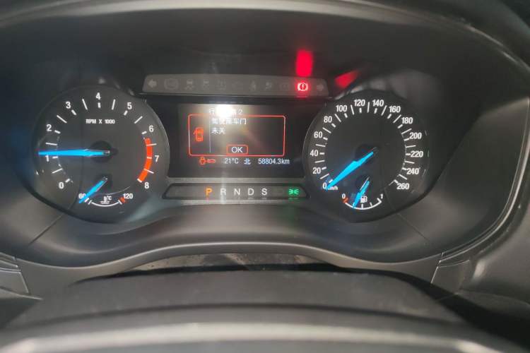 Used Ford Mondeo 2020 EcoBoost 180 Stylish Model Odometer Close Up
